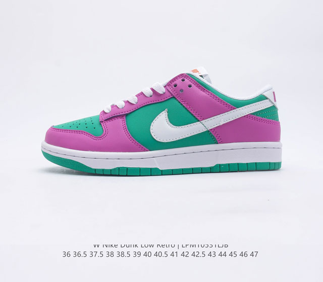 Nike SB Dunk Low ZoomAir FD9924-311 36 36.5 37.5 38 38.5 39 40 40.5 41 42 42.5