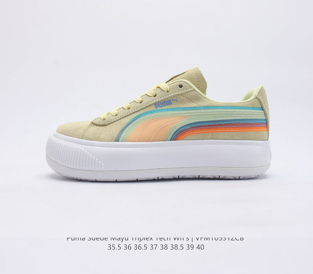 PUMA Suede mayu Triplex Tech Wn s 35.5 36 37 37.5 38 38.5 39 40 VFMT0531ZCB