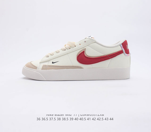 Nike Blazer Low 77 VNTG Swoosh Nike Blazer Low 77 VNTG DX6064 36 36.5 37.5 38 3