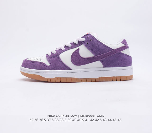 Nike SB Dunk Low ZoomAir FN6881-400 35 36 36.5 37.5 38 38.5 39 40 40.5 41 42 42