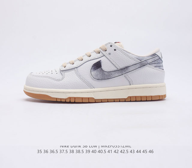 Nike SB Dunk Low ZoomAir FN6881-400 35 36 36.5 37.5 38 38.5 39 40 40.5 41 42 42