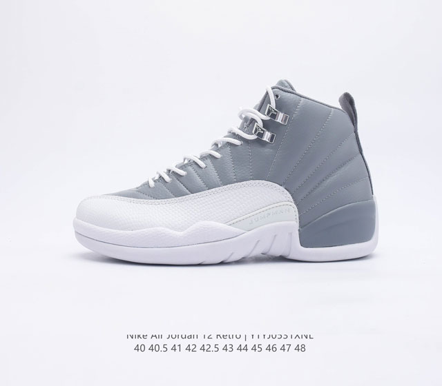 Nike Air Jordan 12 Retro 1996 Zoom Air Zoom Air CT8013 40-48 YTYJ0531XNL