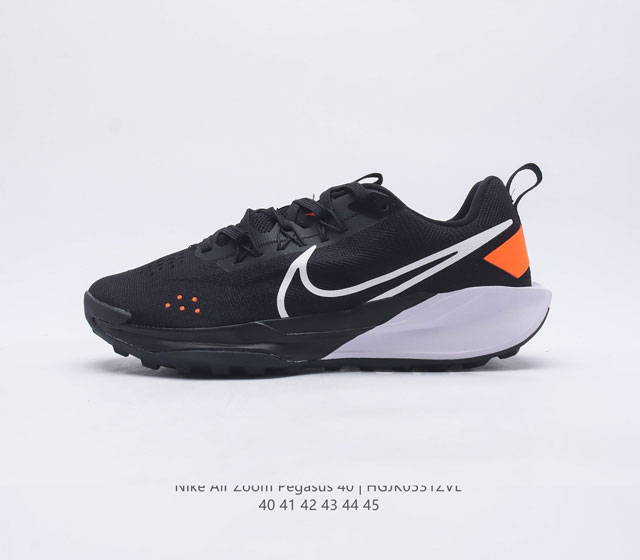 NIKE AIR ZOOM PEGASUS 40 40 Pegasus 40 40 40 40 40 NIKE REACT ZOOMAIR 40 NIKE Z