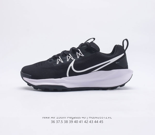 NIKE AIR ZOOM PEGASUS 40 40 Pegasus 40 40 40 40 40 NIKE REACT ZOOMAIR 40 NIKE Z