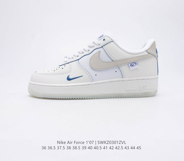 Nike Air Force07 Air FB1844 36 36.5 37.5 38 38.5 39 40 40.5 41 42 42.5 43 44 45