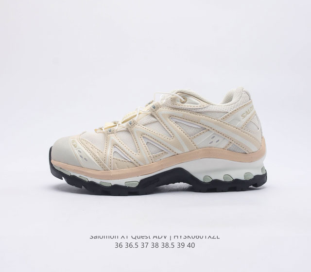 - Salomon XT-Quest ADV Milky White XT 4D Contagrip 473359 25 36 36.5 37 38 38.5