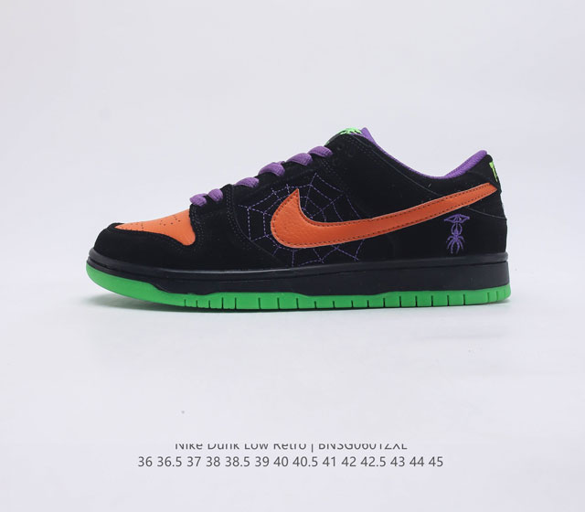 NK SB Dunk Low Night of Mischief BQ6817-006 36 36.5 37.5 38 38.5 39 40 40.5 41