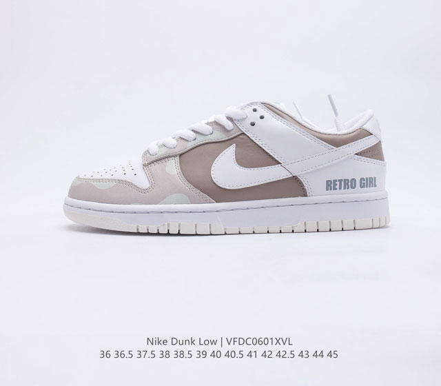 Nike SB Dunk Low DD8052 116 36 36.5 37.5 38 38.5 39 40 40.5 41 42 42.5 43 44 45