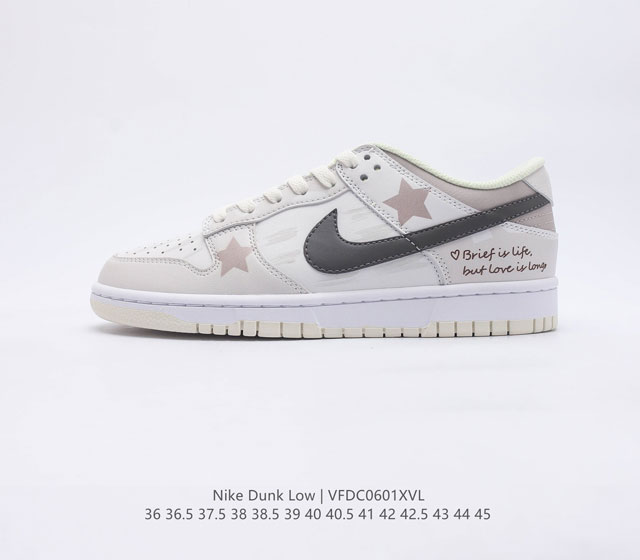 Nike SB Dunk Low DD8052 116 36 36.5 37.5 38 38.5 39 40 40.5 41 42 42.5 43 44 45