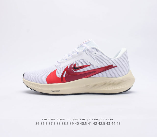 NIKE AIR ZOOM PEGASUS 40 40 Pegasus 40 40 40 40 40 NIKE REACT ZOOMAIR 40 NIKE Z