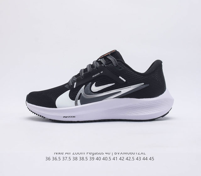 NIKE AIR ZOOM PEGASUS 40 40 Pegasus 40 40 40 40 40 NIKE REACT ZOOMAIR 40 NIKE Z