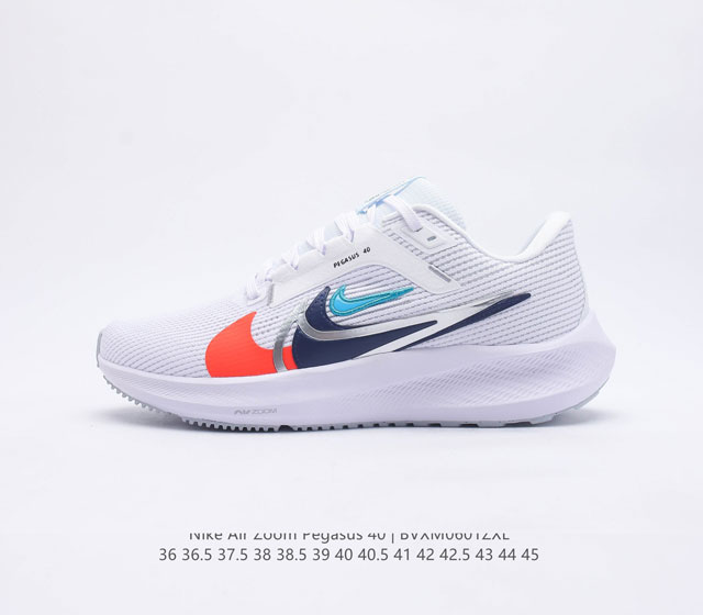 NIKE AIR ZOOM PEGASUS 40 40 Pegasus 40 40 40 40 40 NIKE REACT ZOOMAIR 40 NIKE Z