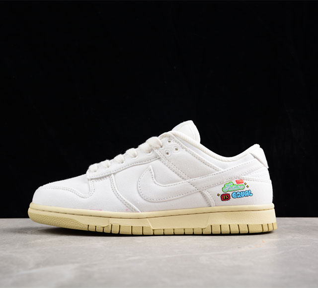 Nike Dunk Low WMNS The Future is Equal SB FD0868-133 36 36.5 37.5 38 38.5 39 40