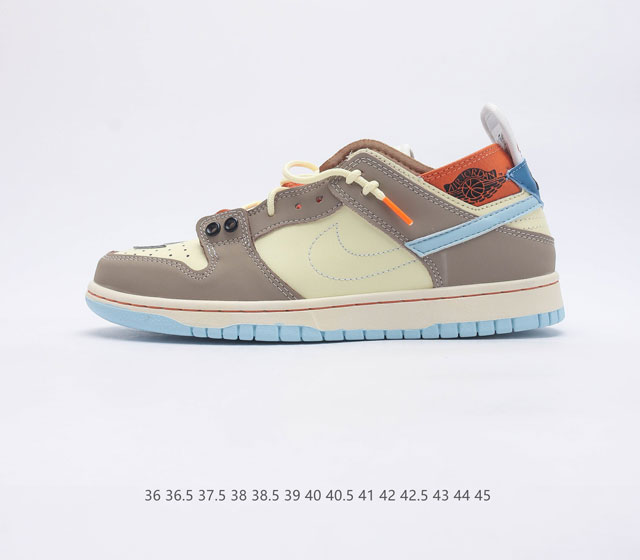 SB Dunk SB low EJDER Nike Dunk SB EJDER BQ6817-068 36 36.5 37.5 38 38.5 39 40 4