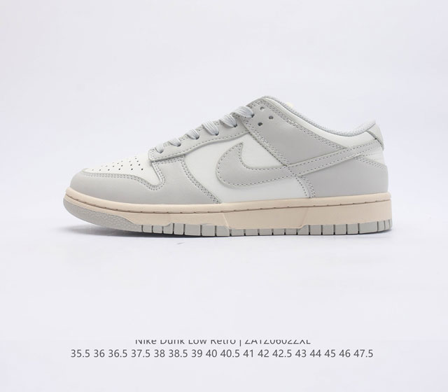 SB Nike Dunk Low Retro 80 Nike Dunk 1985 Dunk FD1449-100 35.5 36 36.5 37.5 38 3