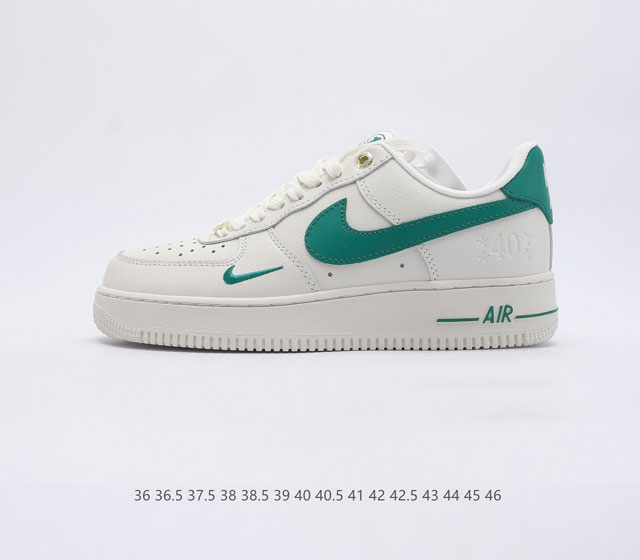 Nike Air Force 1 LV8 AF1 Air DQ7658-101 36 36.5 37.5 38 38.5 39 40 40.5 41 42 4