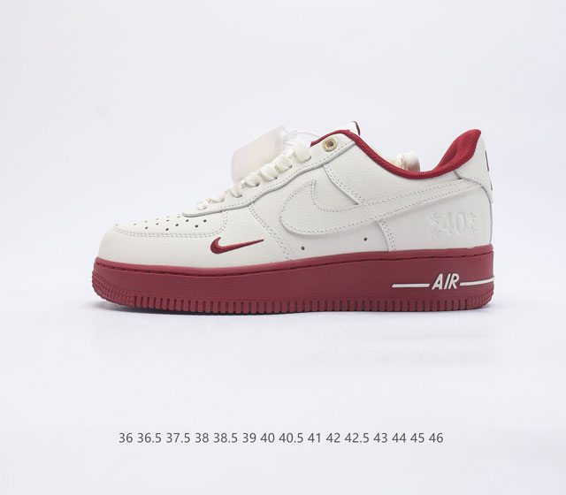 Nike Air Force 1 LV8 AF1 Air DQ7658-101 36 36.5 37.5 38 38.5 39 40 40.5 41 42 4