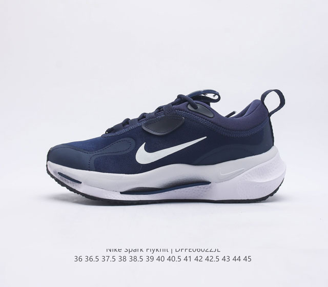 NIKE Spark Flyknit Nike Spark Flyknit 1 Flyknit Flyknit nike Flyknit Swoosh Nik