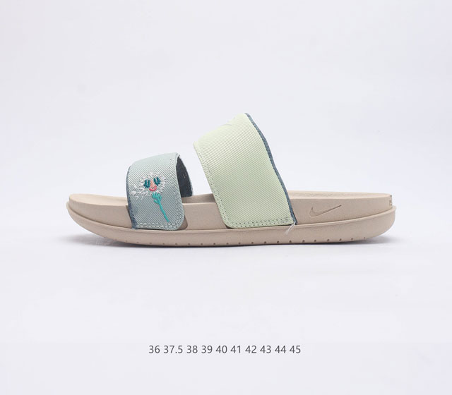 NIKE OFFCOURT ADJUST SLIDE 36-45 VBYA0602LNL