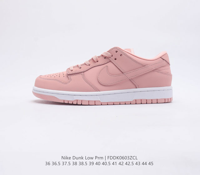 Nike Dunk Low SB ZoomAir DV7415-600 36 36.5 37.5 38 38.5 39 40 40.5 41 42 42.5