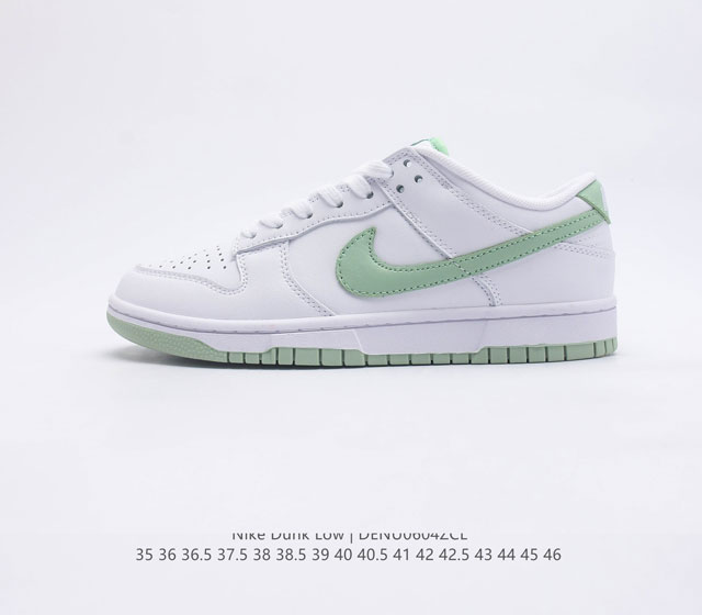 Nike Dunk Low SB ZoomAir DV0831-105 36 36.5 37.5 38 38.5 39 40 40.5 41 42 42.5