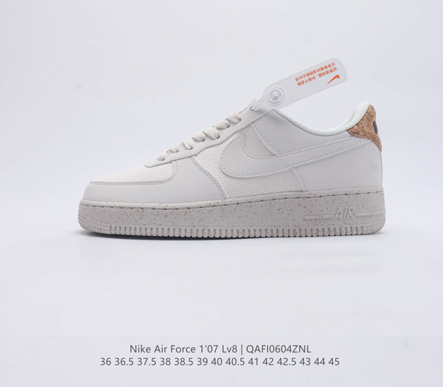 Nike Air Force 1 07 Low Next Nature Cork Pinwheel DV7184-001 36 36.5 37.5 38 38