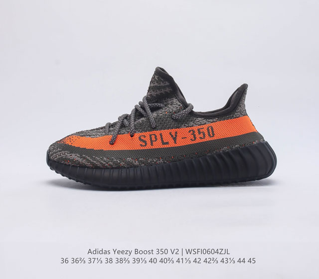 Kanye West x Adidas Yeezy Boost 350 V2 Boost . HQ7045 36 36 37 38 38 39 40 40 4