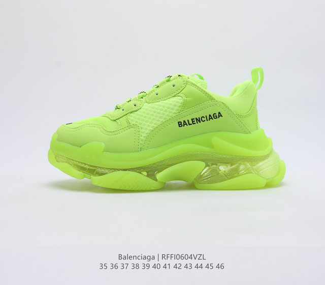 Balenciaga Tripe S Clear Sole 544351 W1GR2 0209 35-46 RFFI0604VZL