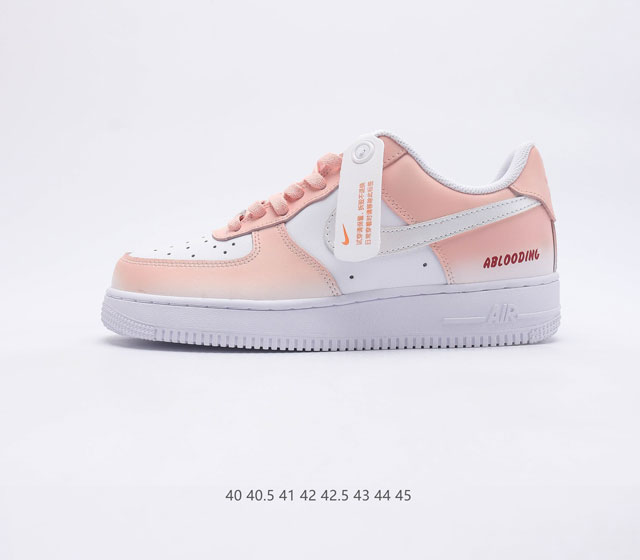 Nike Air Force 1 Low AF1 Force 1 DD8959-100 40 40.5 41 42 42.5 43 44 45 REKZ060