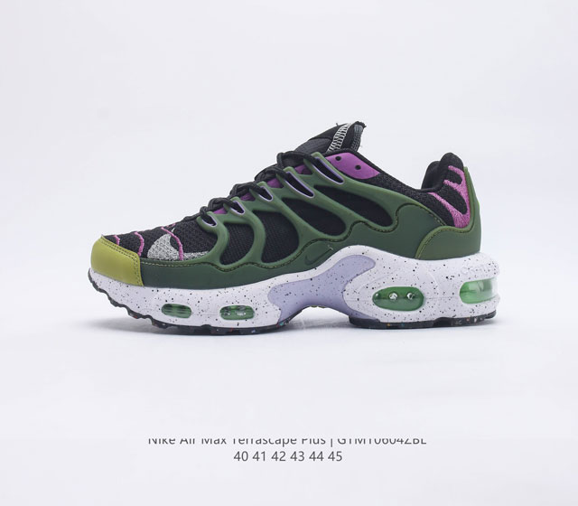 NIKE Air Max Terrascape Plus DC6078-002 40-45 GTMT0604ZBL