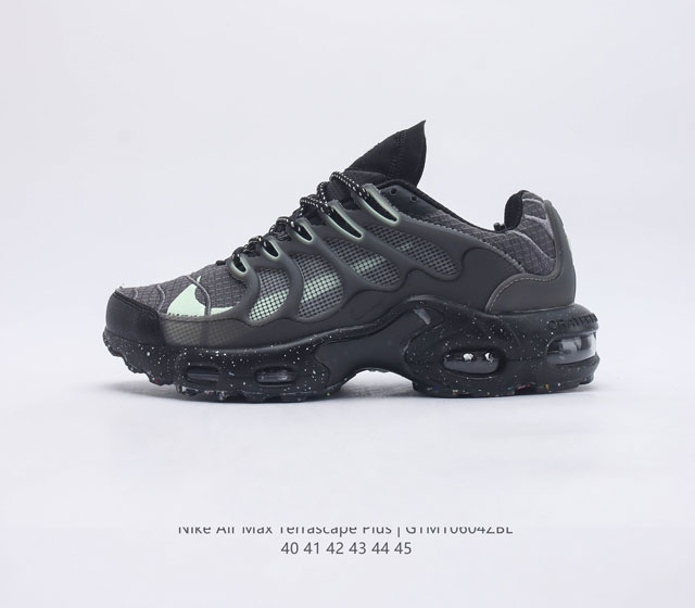 NIKE Air Max Terrascape Plus DC6078-002 40-45 GTMT0604ZBL