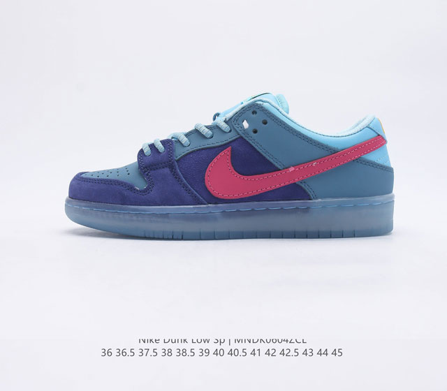 SB Nike Dunk Low Sp 80 Nike Dunk 1985 Dunk FQ2431 36-45 MNDK0604ZCL