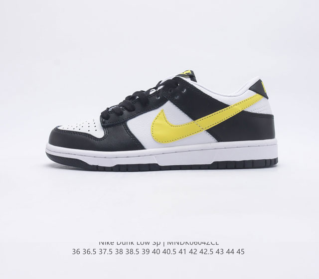 SB Nike Dunk Low Sp 80 Nike Dunk 1985 Dunk FQ2431 36-45 MNDK0604ZCL