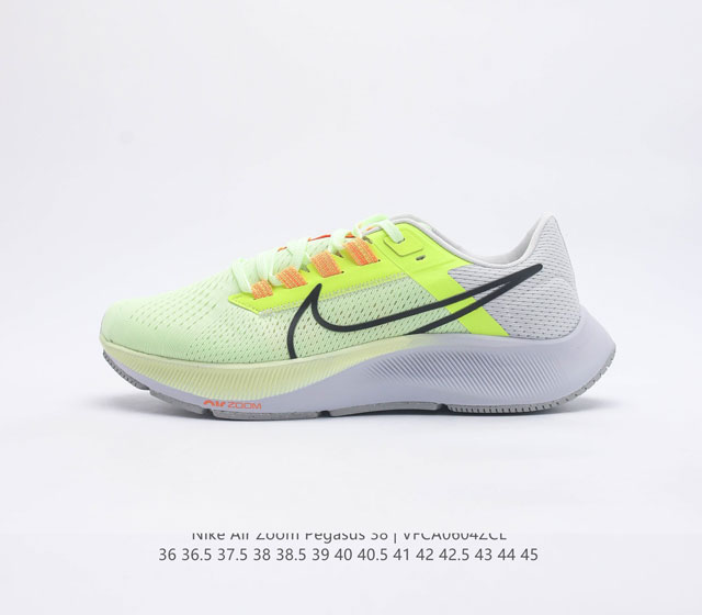 Nike Air Zoom Pegasus 38 38 Nike Zoom Pegasus 38 # Zoom React 38 Zoom React CW7