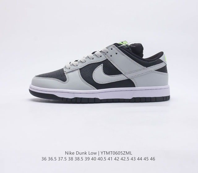 Nike Dunk Low SB ZoomAir FD9756-001 36 36.5 37.5 38 38.5 39 40 40.5 41 42 42.5