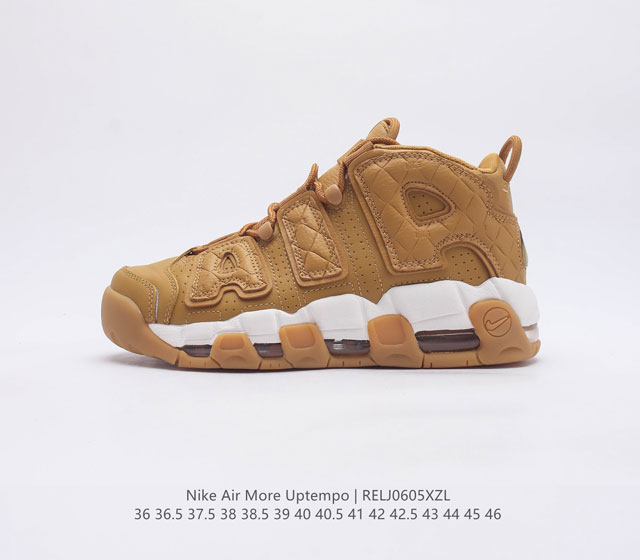 Nike Air More Uptempo 96 OG AIR AIR DX3375 700 36 36.5 37.5 38 38.5 39 40 40.5