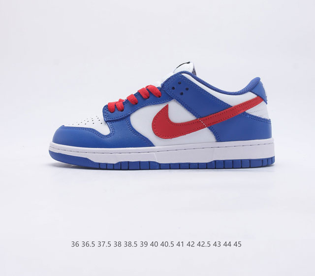 Nike Dunk Low SB ZoomAir CW1590-104 36 36.5 37.5 38 38.5 39 40 40.5 41 42 42.5