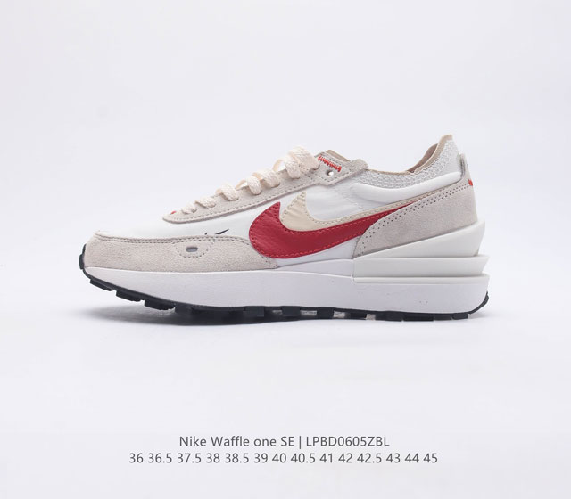 NK Waffle One Summit White Bx. sacai hold DX4309-100 36 36.5 37.5 38 38.5 39 40