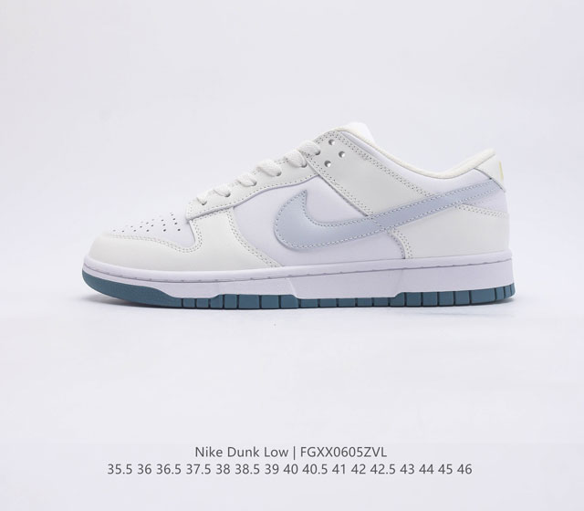 Nike Dunk Low SB ZoomAir FD9911-101 35.5 36 36.5 37.5 38 38.5 39 40 40.5 41 42