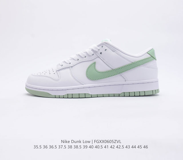 Nike Dunk Low SB ZoomAir DV0831-105 35.5 36 36.5 37.5 38 38.5 39 40 40.5 41 42