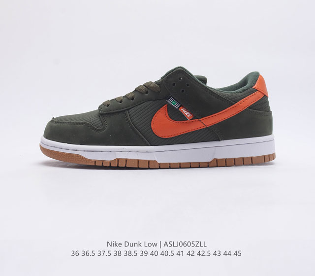 SB Nike Dunk Low Dunk Dunk 80 DC9561 36 36.5 37.5 38 38.5 39 40 40.5 41 42 42.5