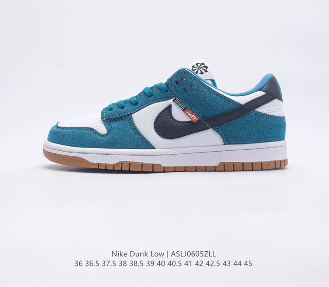 SB Nike Dunk Low Dunk Dunk 80 DC9561 36 36.5 37.5 38 38.5 39 40 40.5 41 42 42.5