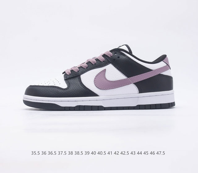 Nike SB Dunk Low Pro ZoomAir DV0833 100 35.5 36 36.5 37.5 38 38.5 39 40 40.5 41