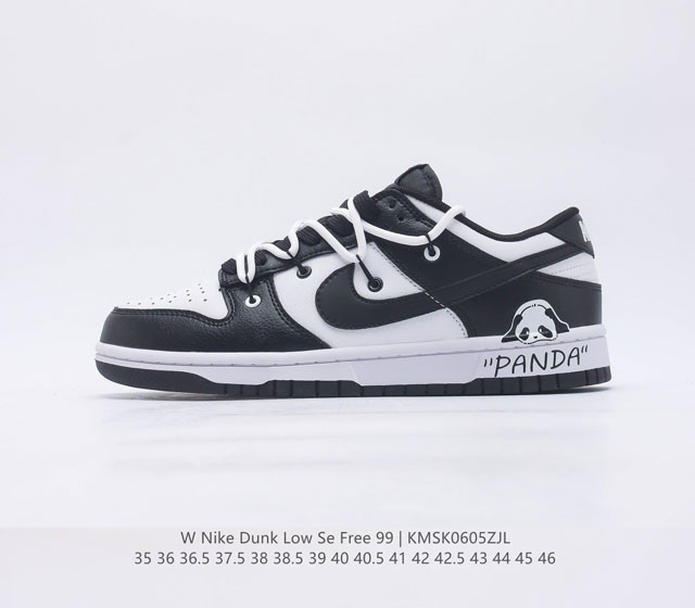 SB Nike Dunk Low SE Free. 99 GS vibe Dunk DD1503 35 36 36.5 37.5 38 38.5 39 40