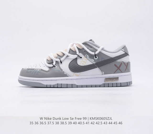 SB Nike Dunk Low SE Free. 99 GS vibe Dunk DD1503 35 36 36.5 37.5 38 38.5 39 40