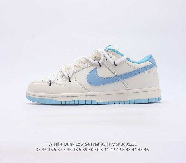 SB Nike Dunk Low SE Free. 99 GS vibe Dunk DD1503 35 36 36.5 37.5 38 38.5 39 40