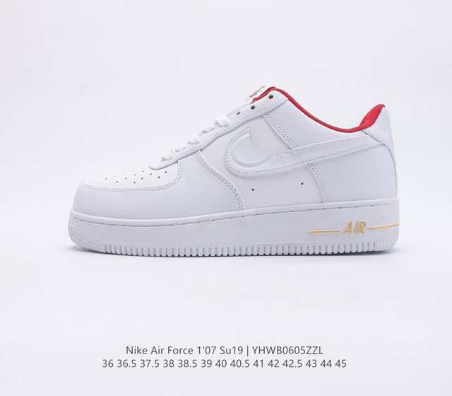 Nike Air Force 1 07 SU19 AF1 Force 1 DZ1382 36 36.5 37.5 38 38.5 39 40 40.5 41