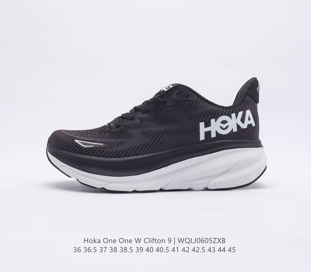 HOKA ONE ONE Clifton 9 9 Clifton 9 HOKA Clifton HOKA Clifton 9 3mm 4g Clifton 9