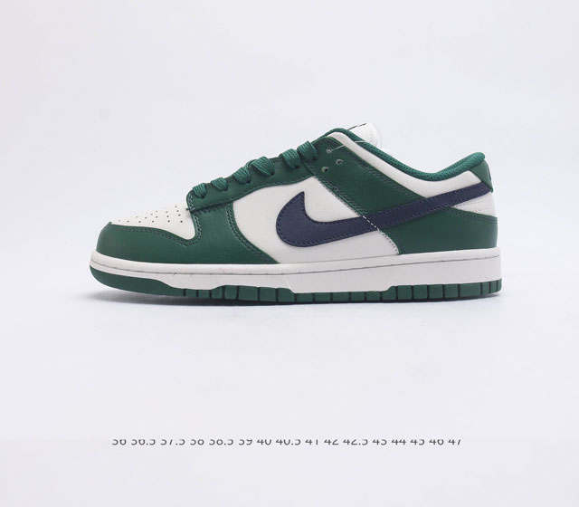 Nike Dunk Low SB ZoomAir DD1503-300 36 36.5 37.5 38 38.5 39 40 40.5 41 42 42.5