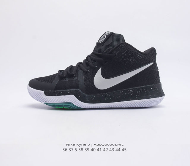 Nike Kyrie 3 NIKE Kyrie3 852396-103 36 37.5 38 39 40 41 42 43 44 45 LOLQ0605ZML